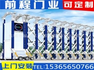 阜宁徐州电动门