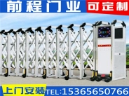 大丰淮安电动门