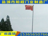 不锈钢旗杆