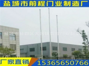 不锈钢旗杆