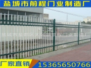 道路锌钢护栏