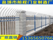 方管防护栏