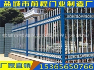 锌钢护栏