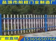 锌钢铁艺护栏